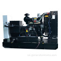 SDEC 7KW dieselgenerator